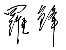 20160704050341568