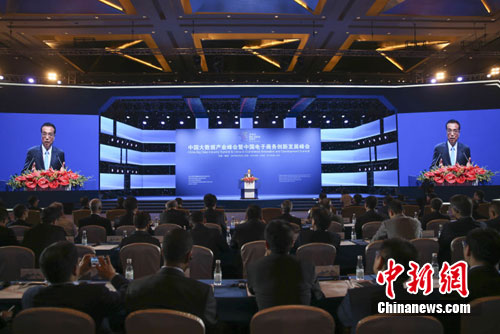中新社 刘震 摄