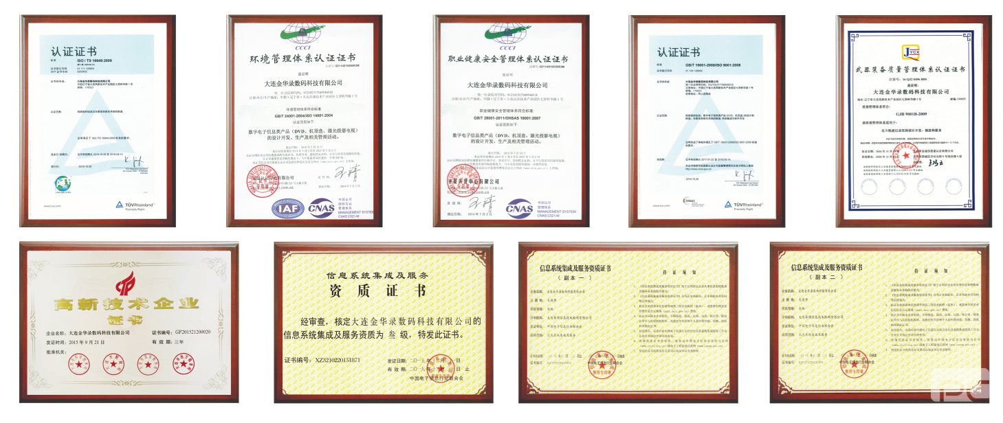 BG大游(中国集团)唯一官方网站