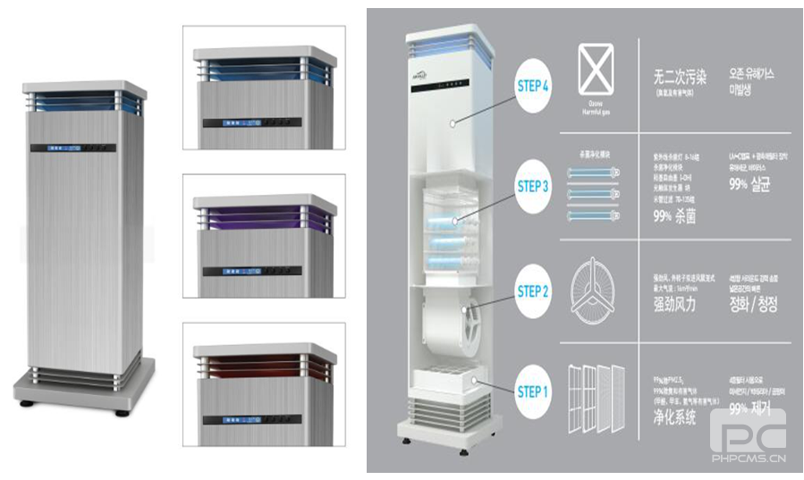 BG大游(中国集团)唯一官方网站