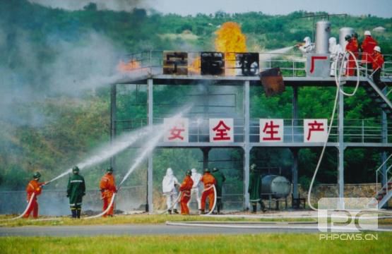 BG大游(中国集团)唯一官方网站