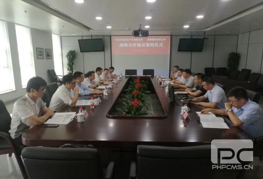 BG大游(中国集团)唯一官方网站