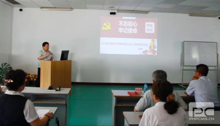 BG大游(中国集团)唯一官方网站