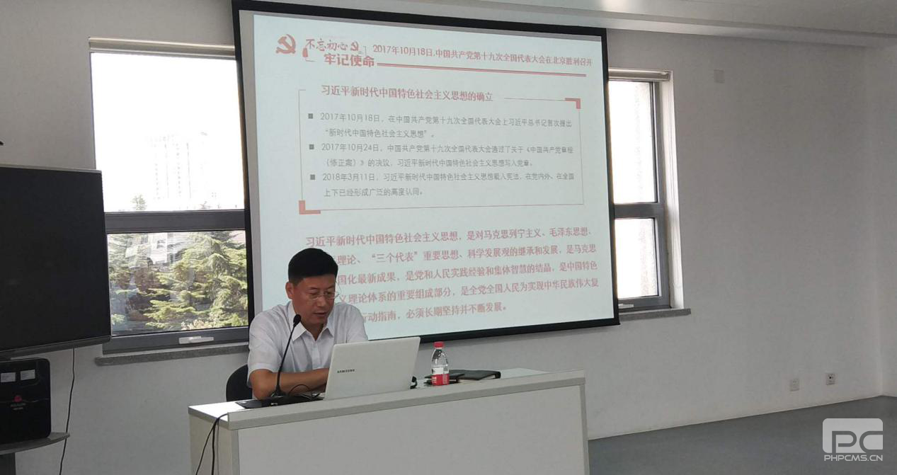 BG大游(中国集团)唯一官方网站