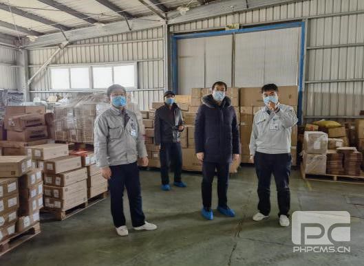 BG大游(中国集团)唯一官方网站