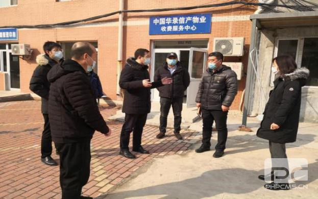 BG大游(中国集团)唯一官方网站