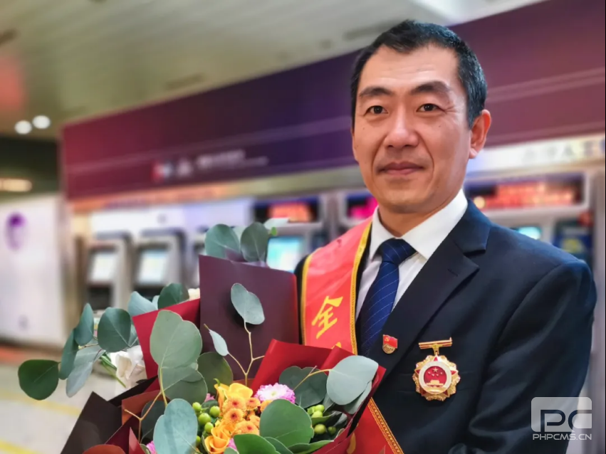 BG大游(中国集团)唯一官方网站