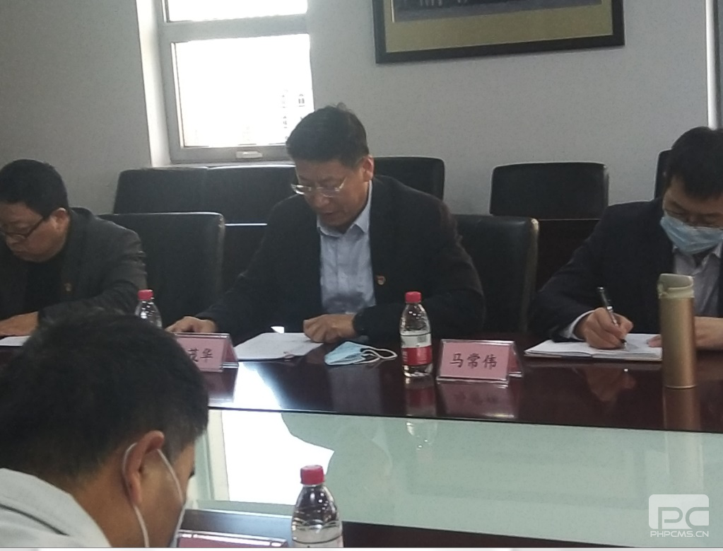 BG大游(中国集团)唯一官方网站