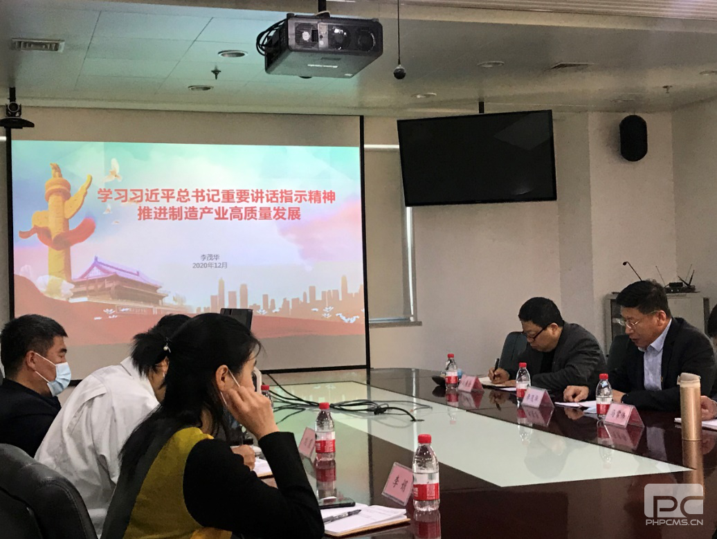 BG大游(中国集团)唯一官方网站