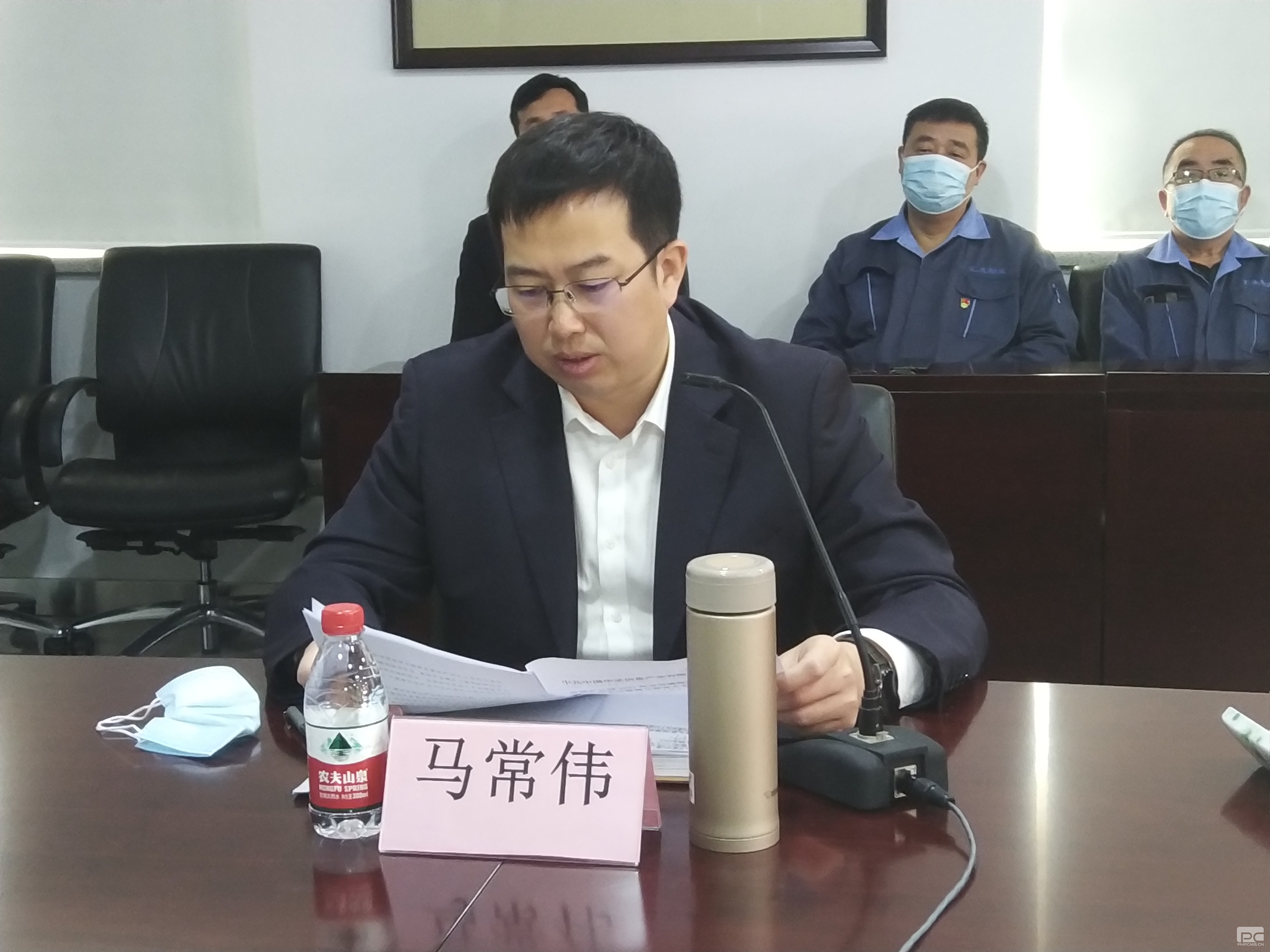 BG大游(中国集团)唯一官方网站