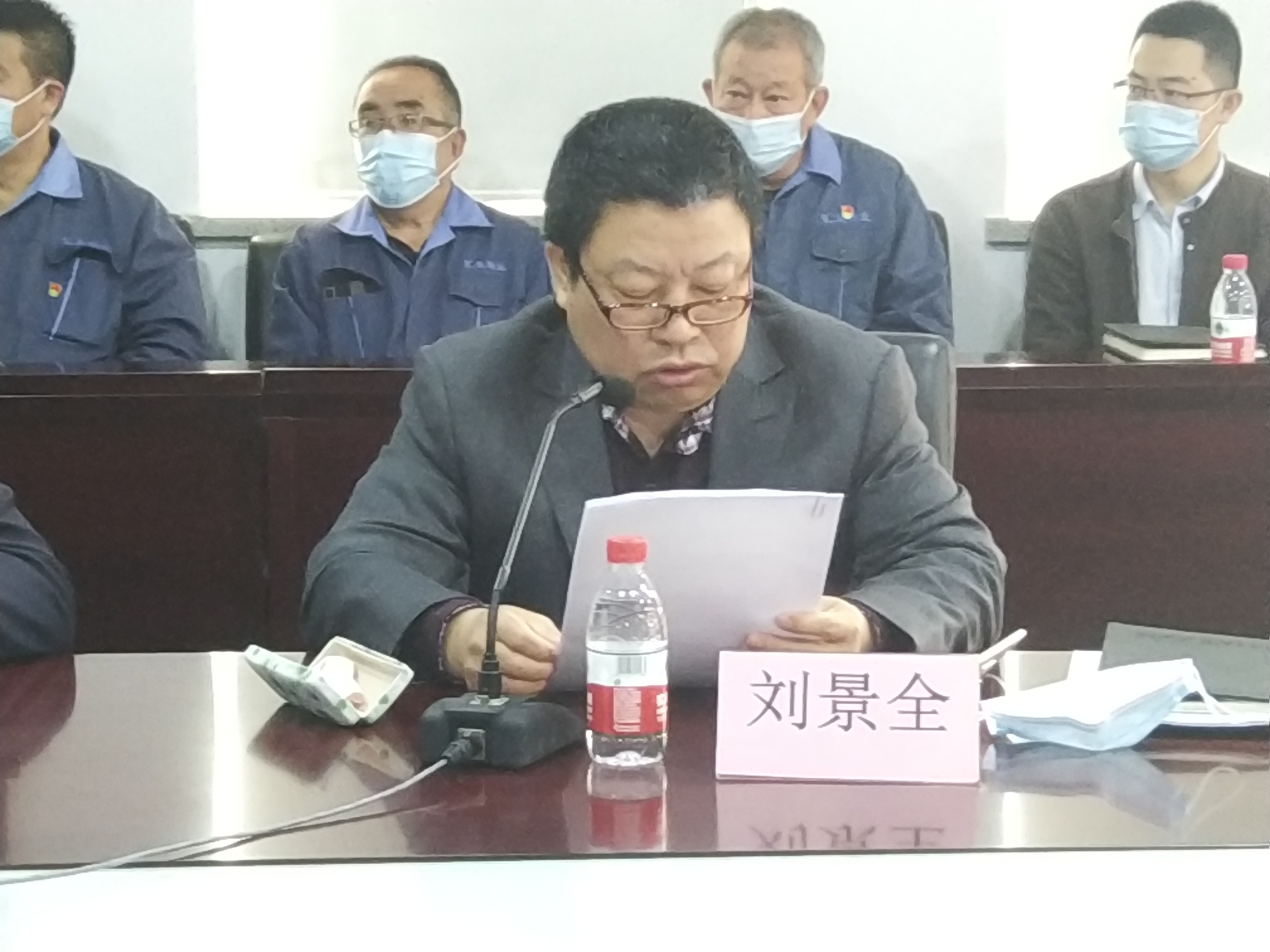 BG大游(中国集团)唯一官方网站