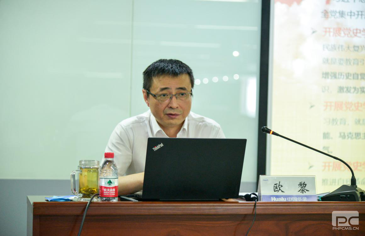 BG大游(中国集团)唯一官方网站