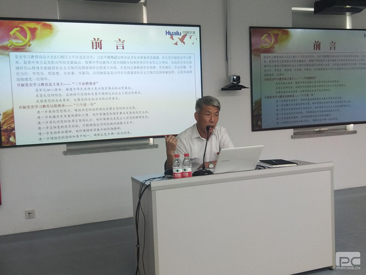 BG大游(中国集团)唯一官方网站