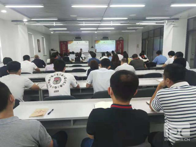 BG大游(中国集团)唯一官方网站