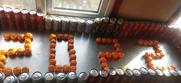 20240924024242998